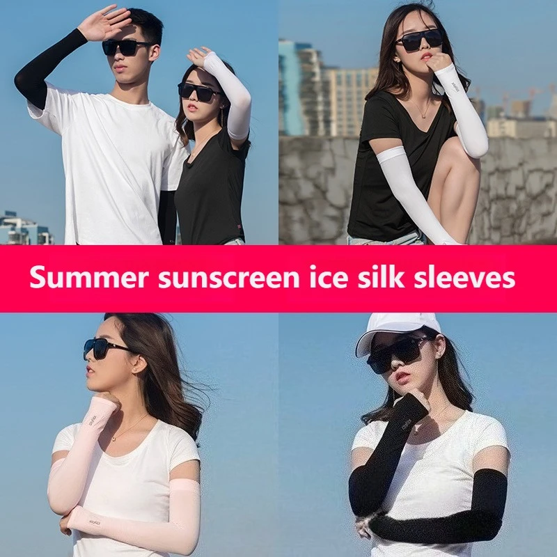 

Солнцезащитные рукава для езды на велосипеде на открытом воздухе, летние носки из ледяного шелка с длинными рукавами, мужские и женские перчатки с длинными рукавами, устойчивые к ультрафиолетовому излучению