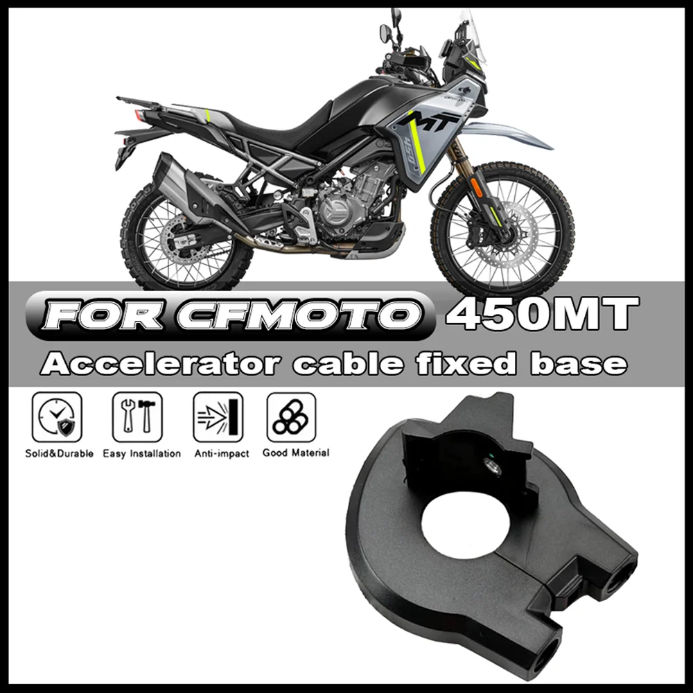 

For CFMOTO CF450MT 450MT Original Motorcycle accessories Fuel Dispenser Combination Throttle Cable Fixed Base Handle Switch