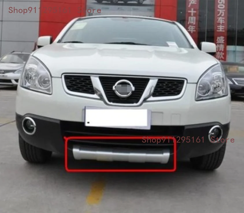 For Nissan Qashqai J10 2007 2008 2009 2010 2011 2012 2013 car styling ABS front and rear bumper protection plate accessories