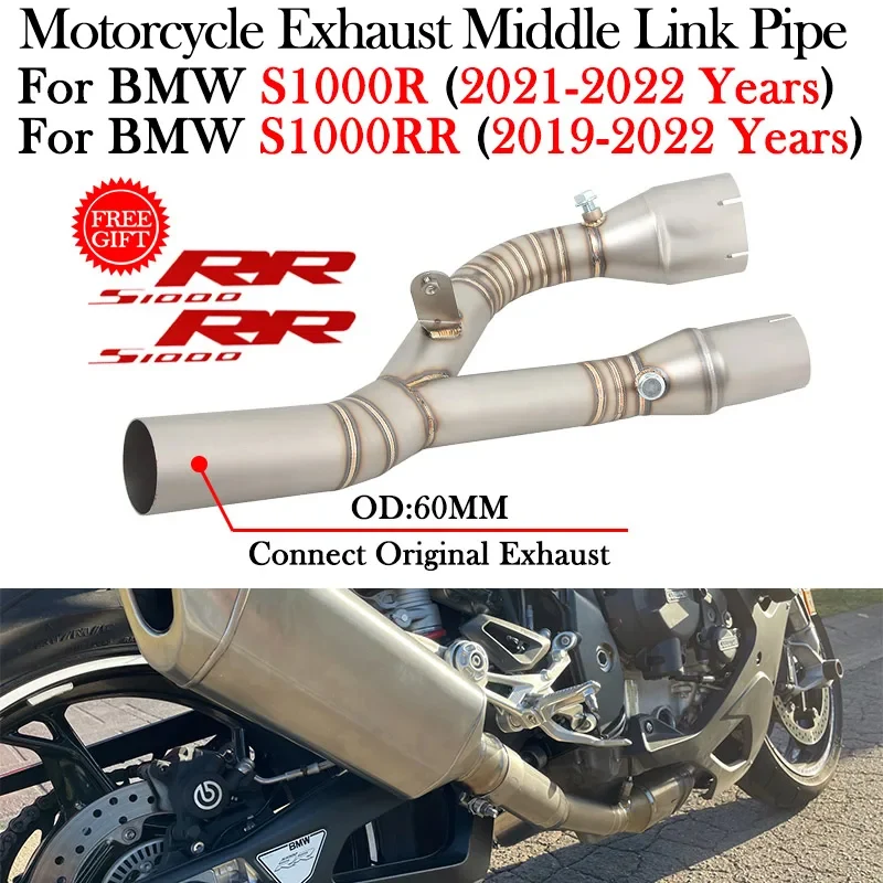 For BMW S1000RR S1000R S1000 R 2019 2020 2021 2022 Motorcycle Exhaust Modify Escape Middle Link Pipe Connect Original Muffler