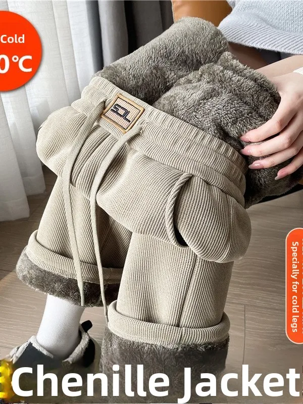 

Thiened eep бархатные широкие брюки женские осенне-зимние повседневные брюки прямого кроя с высокой талией и эластичной резинкой на талии чистый цвет