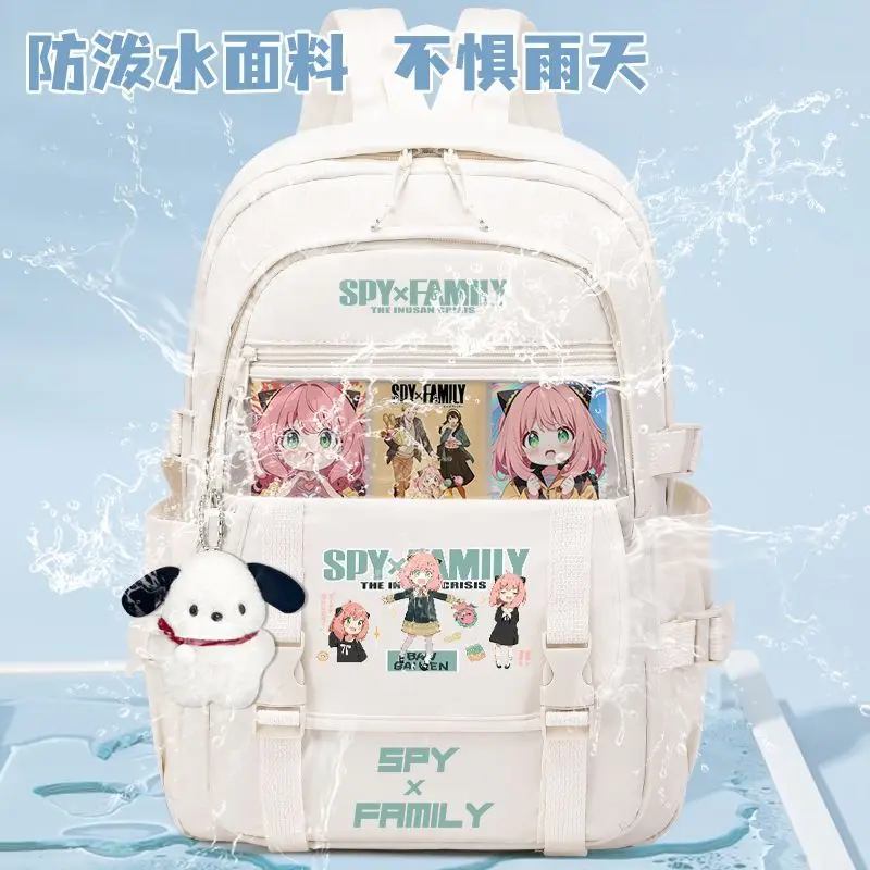 Spy X Family Style Aniya Cute Student New Lightweight Large Capacity Backpack Anime