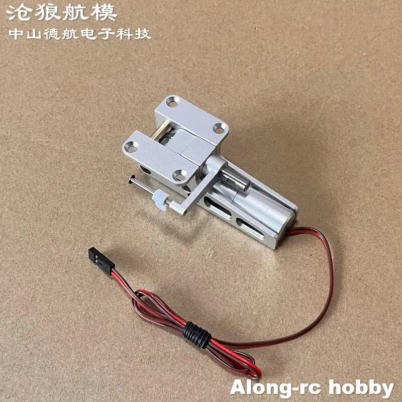 Modèle d'avion RC, pièce d'avion à réaction JP ER120 V1 V2 005, train d'atterrissage électrique en alliage avec arbre de 5mm pour modèles EDF de 4 kg