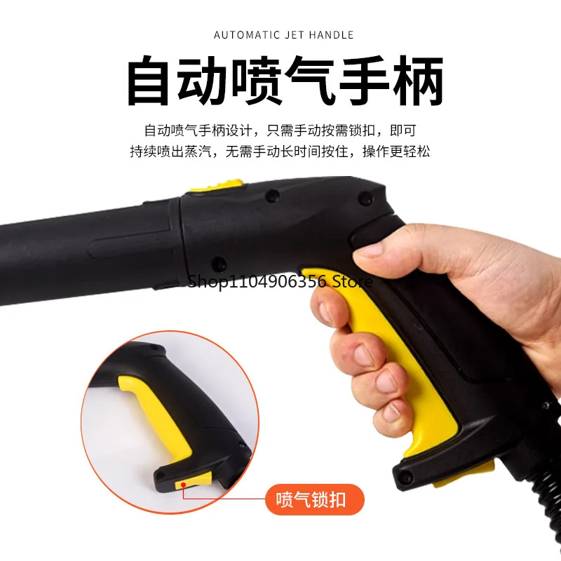 

for 2000W Multi-function Steam Cleaner High Temperature Sterilization Disinfection Car Interior Steam Cleaner