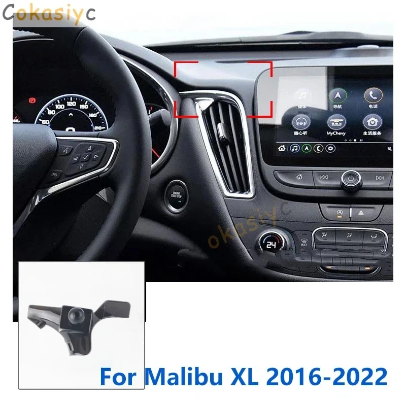 

17mm Special Mounts For Chevrolet Malibu XL Car Phone Holder GPS Supporting Fixed Bracket Air Outlet Base Accessories 2012-2022