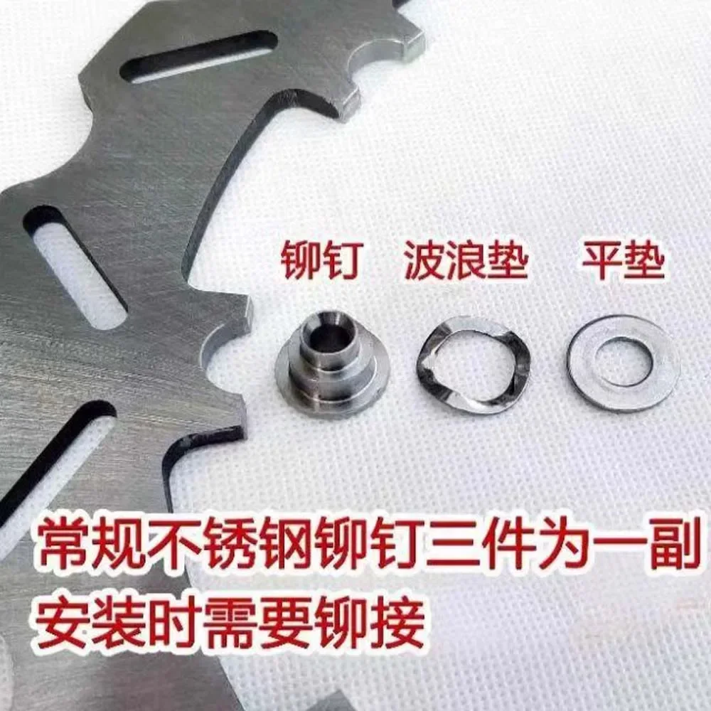 Motorcycle Brake Disc Floating Disc, Stainless Steel Live Rivets , Free Disassembly And Assembly High Quality