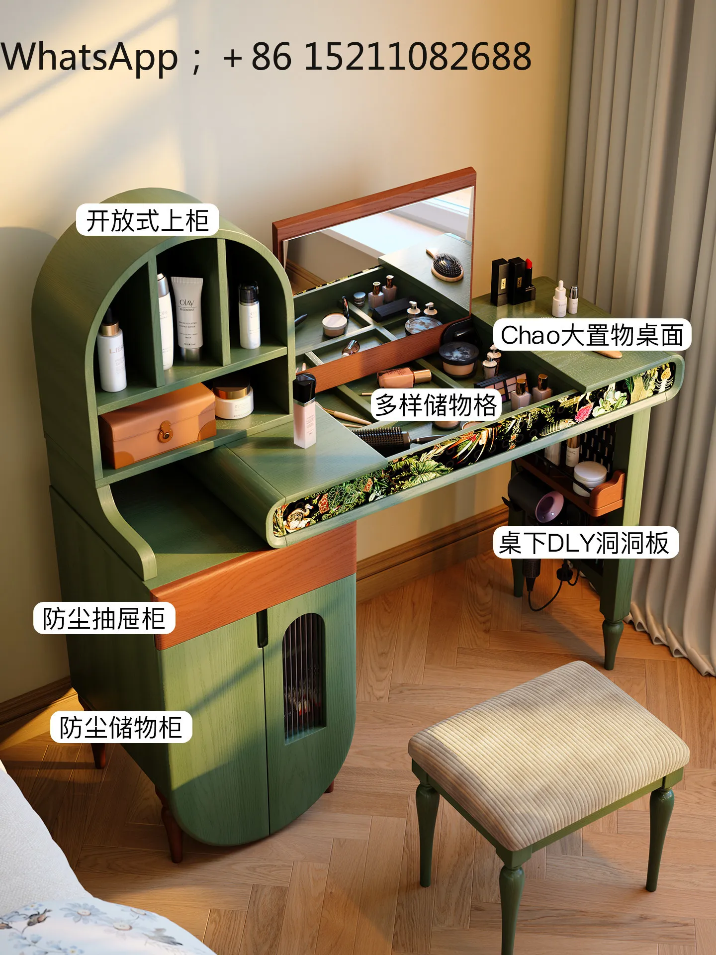 SCY retro solid wood dresser, flip mirror dresser, chest, integrated medium and antique retractable master bedroom dresser