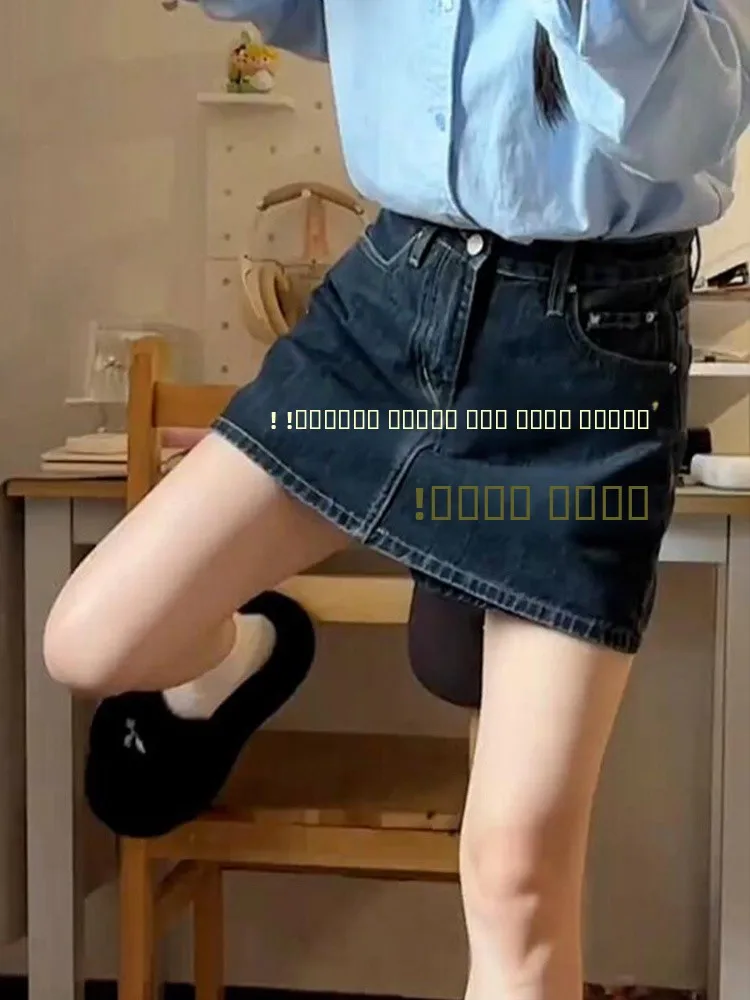 

Джинсовая юбка с высокой талией для женщин, летняя, облегающая, А-силуэт, сексуальная, из хлопковой смеси, в ретро-стиле