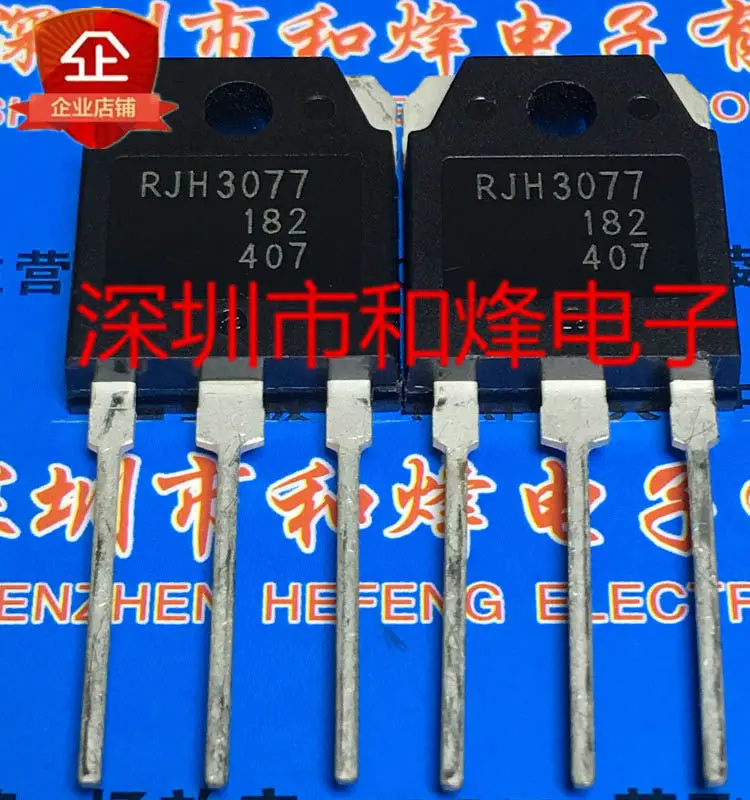 5PCS RJH3077 TO-3P MOSFET