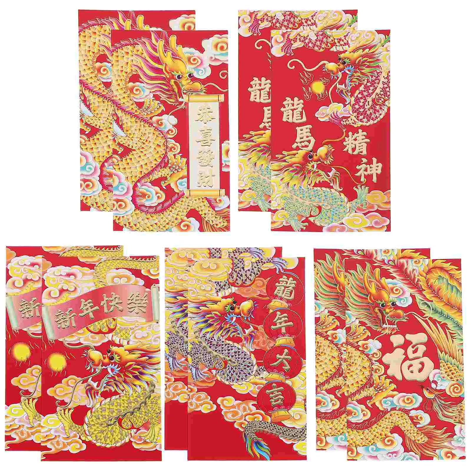 

HongBao Dragon Year Red Envelopes Chinese Style Red Envelopes New Year Money Packets Lucky Money Bags (Mixed Style)