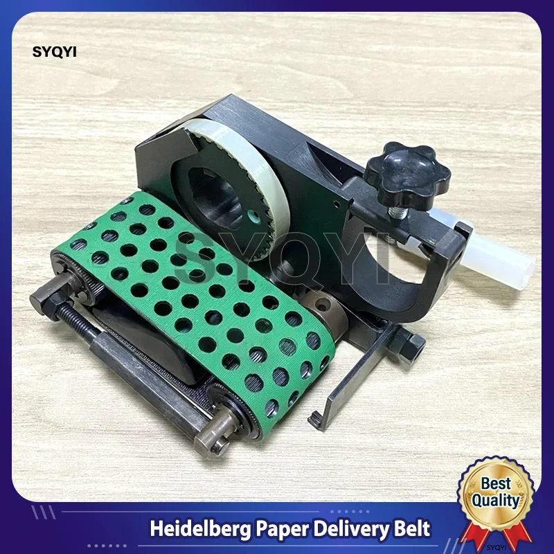 Heidelberg CD102 SM74 Paper Delivery Belt Frame Assembly, Paper Tail Wind Belt Pulley Bracket Assembly