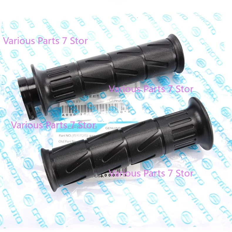 For CFMOTO 450CLC 450NK Left Right Handlebar Covers Throttle Grip Rubber Cover Handlebar Rubber Covers CF400-7-10 Accessories