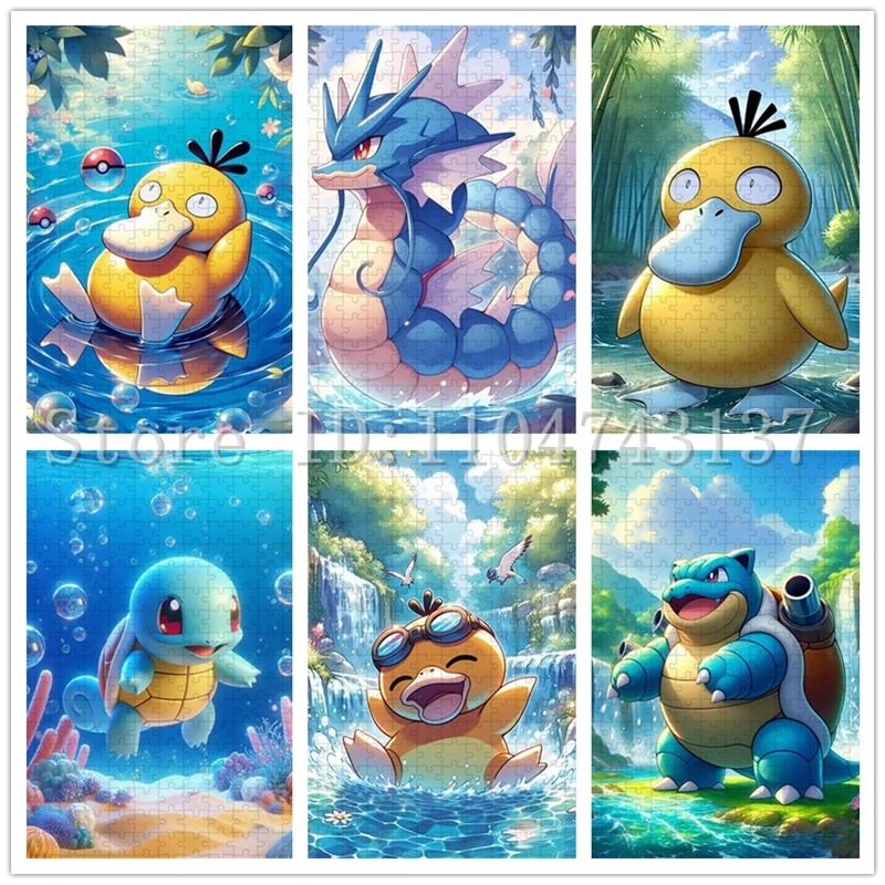 

Pokemon Cartoom Character Puzzles Kawaii Squirtle Blastoise Psyduck Jigsaw Puzzles for Children Intelligence Education Game Toy