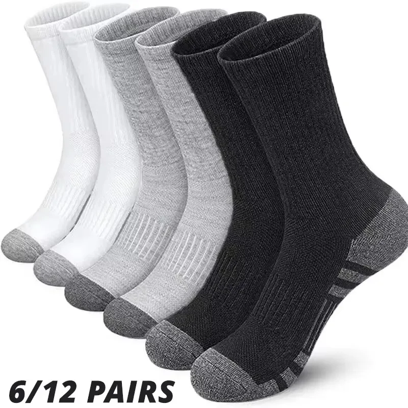 

6/12 Pairs Men's Outdoor Gym Socks High Quality Comfortable Soft Ground-Gripping Football Large Size New Style