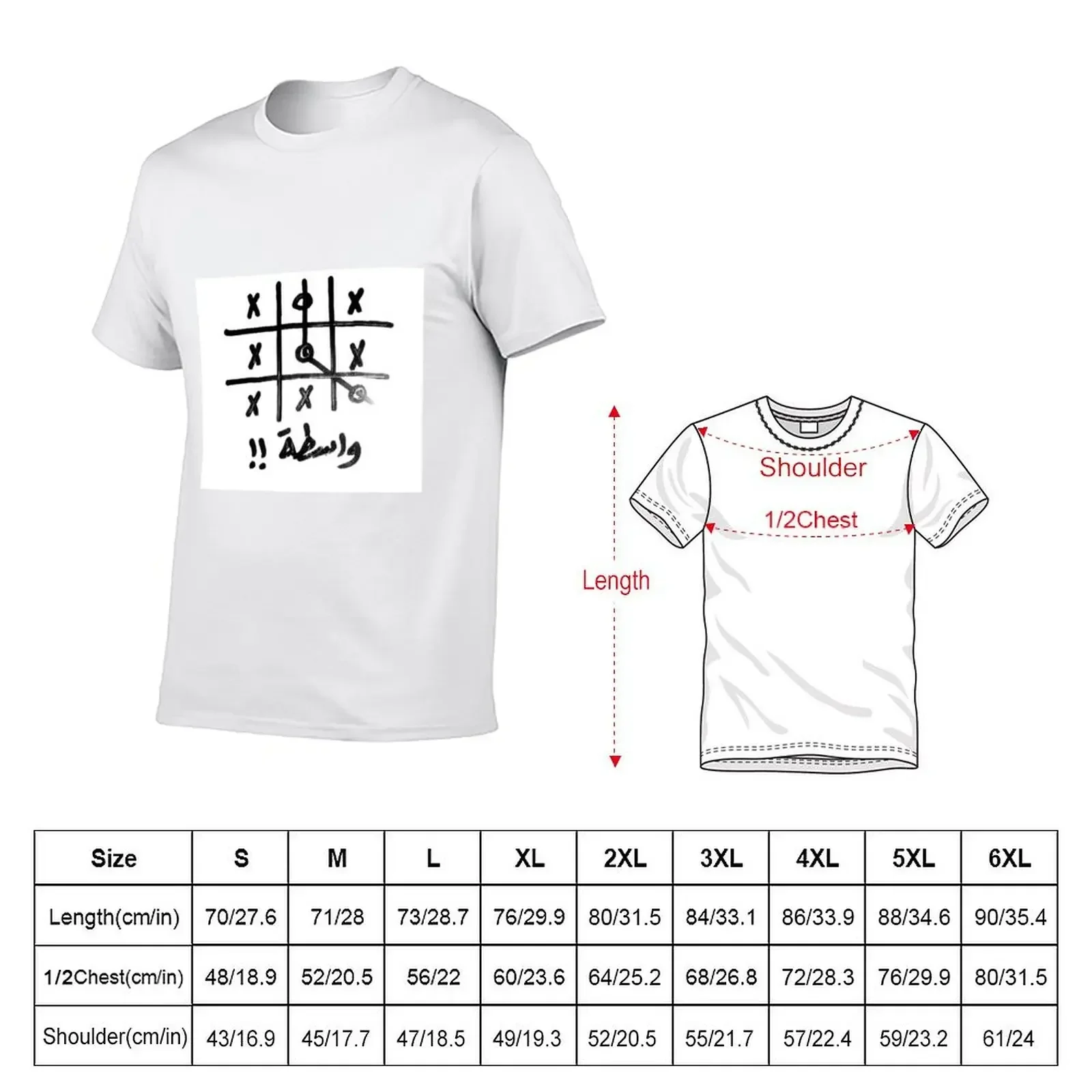 Arabic X/O - Wasta T-Shirt anime clothes vintage graphic tee mens vintage t shirts