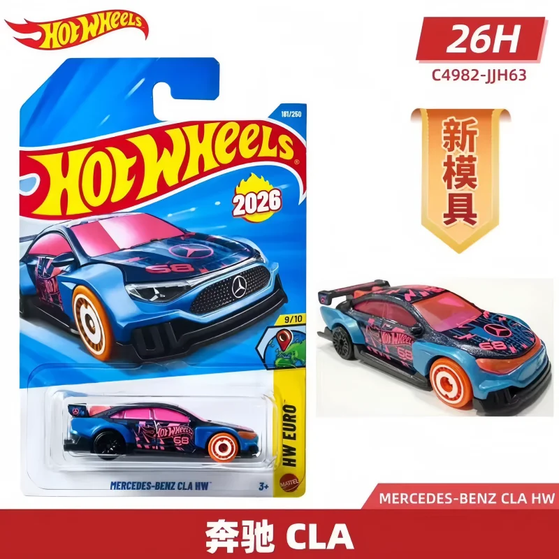 Hot Wheels 2026h Benz Cla Hw Флуоресцентная светящаяся модель игрушечных автомобилей, серия 