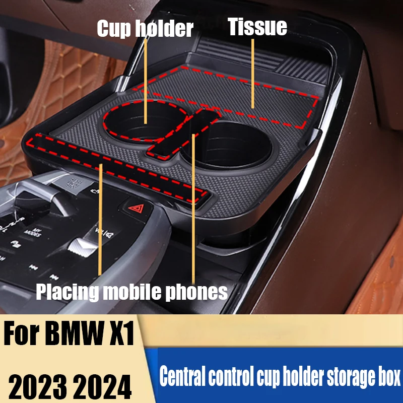 For BMW X1 2023 2024 central control cup holder storage box mobile phone storage tray modified accessory supplies