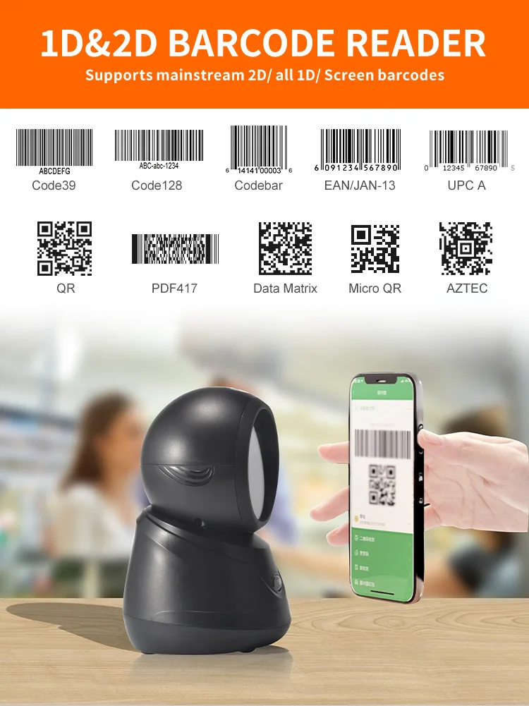 Barcode Scanner Desktop Omnidirectional Automatic Sense 1D 2D QR code Data Matrix Bar code Reader for Supermarket Retail Payment