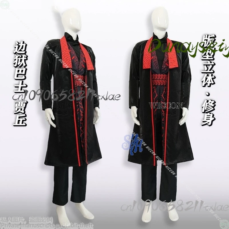 Shop1104629319 متجر شركة Limbus تأثيري جيا تشيو ريترو الأسود رداء أحمر داكن نمط الأنماط الصينية الباروكات هالوين كوسبفلي