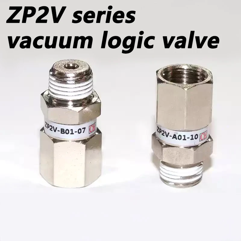 2PCS Pneumatic Acce…