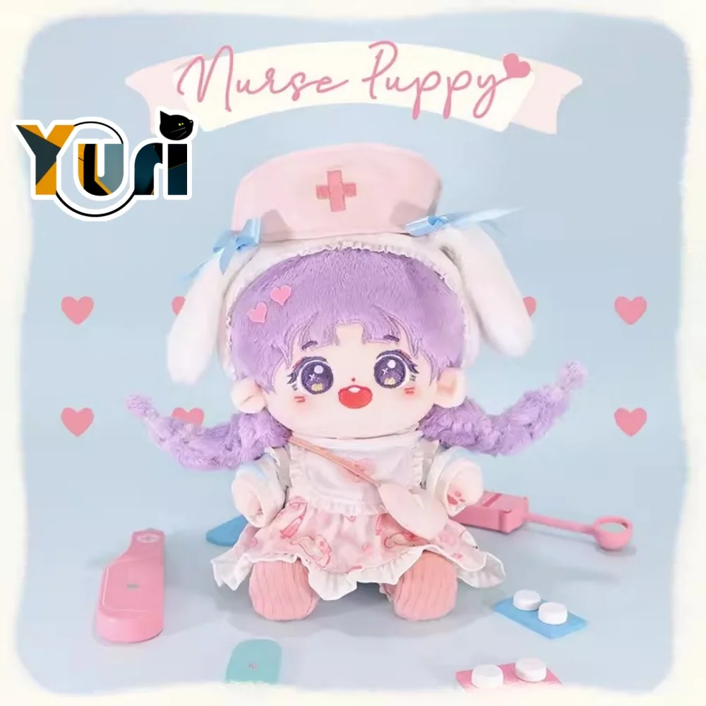 Original Puppy Nurse Costume Clothes Clothing Suit for 20cm Doll Toy Accessory Cute Fan Gift C