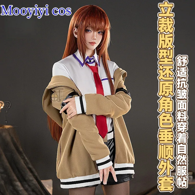 

zizi 2025 New Makise Kurisu Cosplay Costume Game Steins Gate Halloween Christmas Comic Cute clothing beautiful Women Uniform S-X