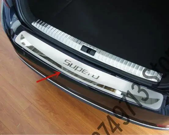 For Skoda Superb 2012-2022 Stainless Steel Car Trunk Threshold Guard Guard Anti-scratch Protection Car Accessories