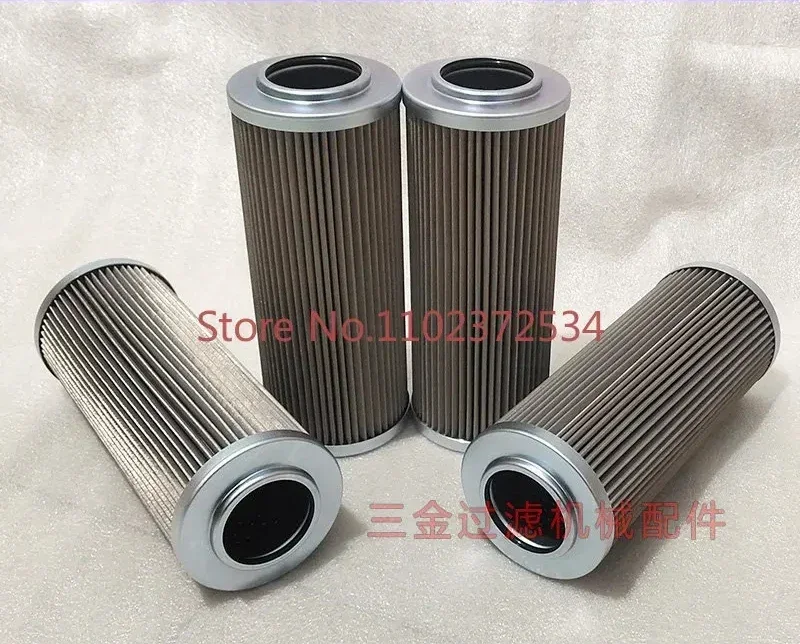 Machine tool filter G-UL-12A-50UW-DV cutting fluid machining center outlet filter (1PC)