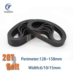 2GT Closed Loop Timing Synchronous Belt Length 128 130 132 134 136 138 140 142 144 146 148 150 152 154 156 158mm GT2 Width6~15mm