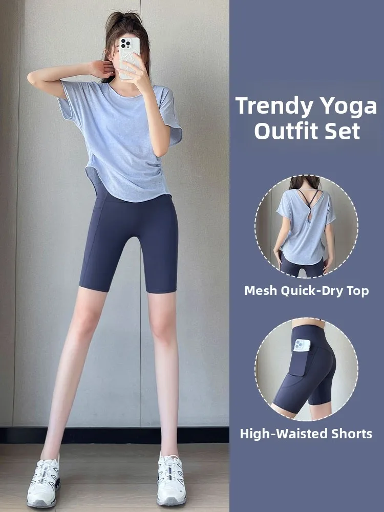 

High-Waist Fitn Pants Women's Summer New Elastic Thin Yoga Running Pants Tight Body a Five-Quarter Length Running ...