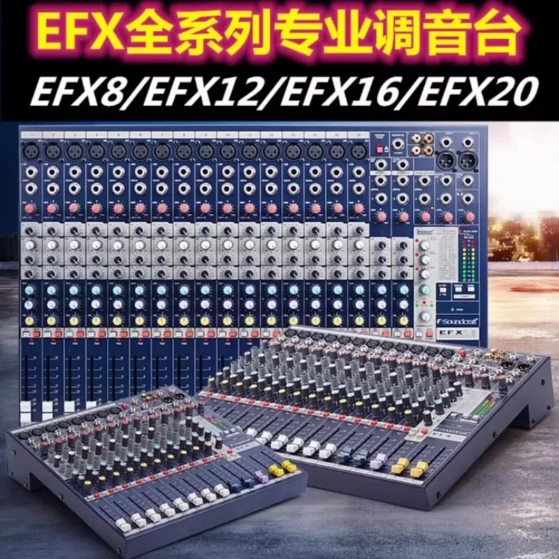 Road Professional EFX8 EFX12 EFX16 EFX20