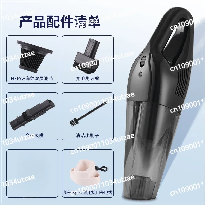 Multifunctional Super High-power Suction Blowing Machine, Wireless Car Vacuum Cleaner, Integrated Suction and Blowing