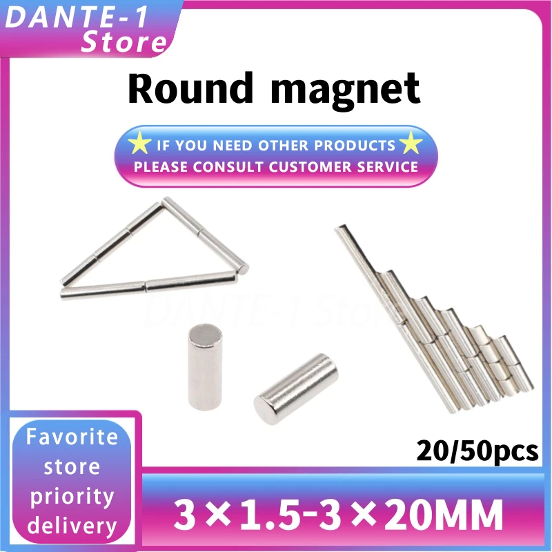 Round magnet 3x3/4/6/10/15mm cylindrical 3* 20ndfeb permanent magnet NdFe