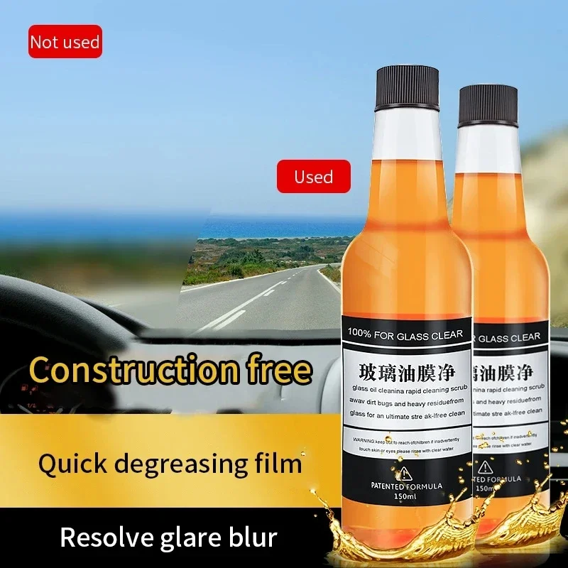 

Car Glass Oil Film Remover Water Spot Remover Car Windshield Cleaner Liquid Window Glass Wiper Film Agent for Remove Gum Marks