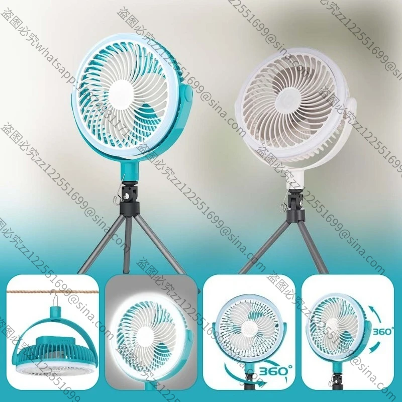 مناسبة لمروحة سطح المكتب الصغيرة وسهلة الحمل مقاس 8 بوصات من النوع C/USB مع ضوء LED #3