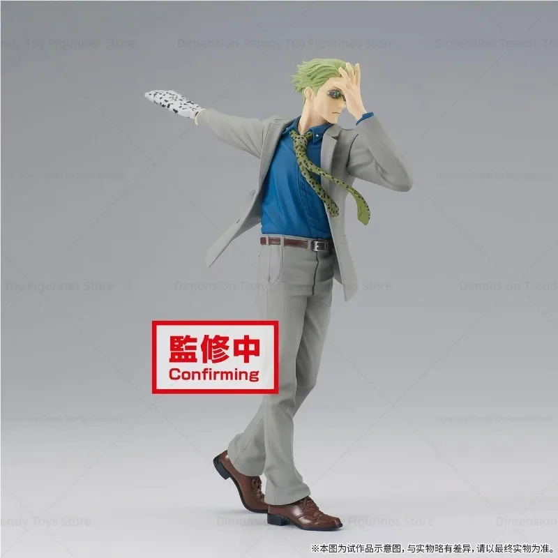 Em estoque bandai banpresto anime jujutsu kaisen nanami kento figura de ação modelo brinquedos boneca ornamento novo encaixotado dt