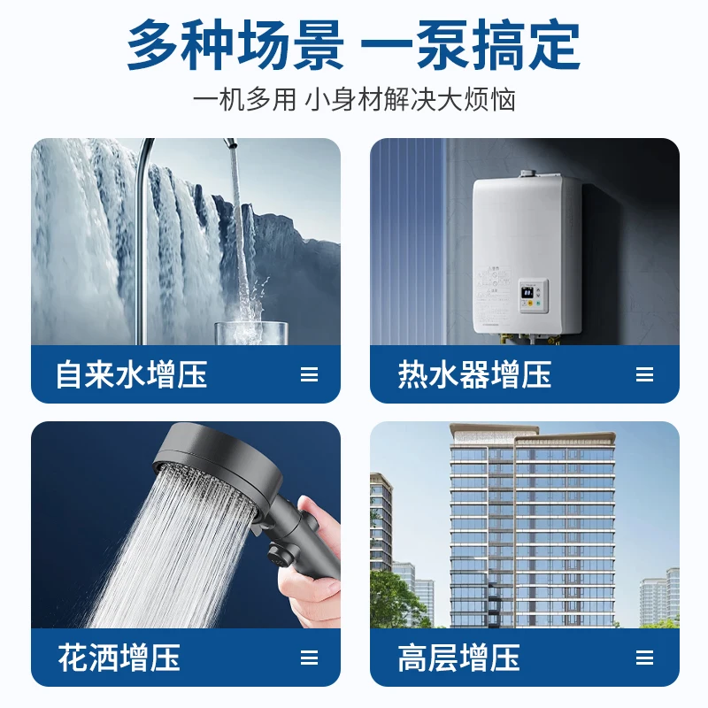 مياه الصنبور المنزلية المعززة ذاتية التحضير، مياه الآبار، فتيلة ذاتية #3