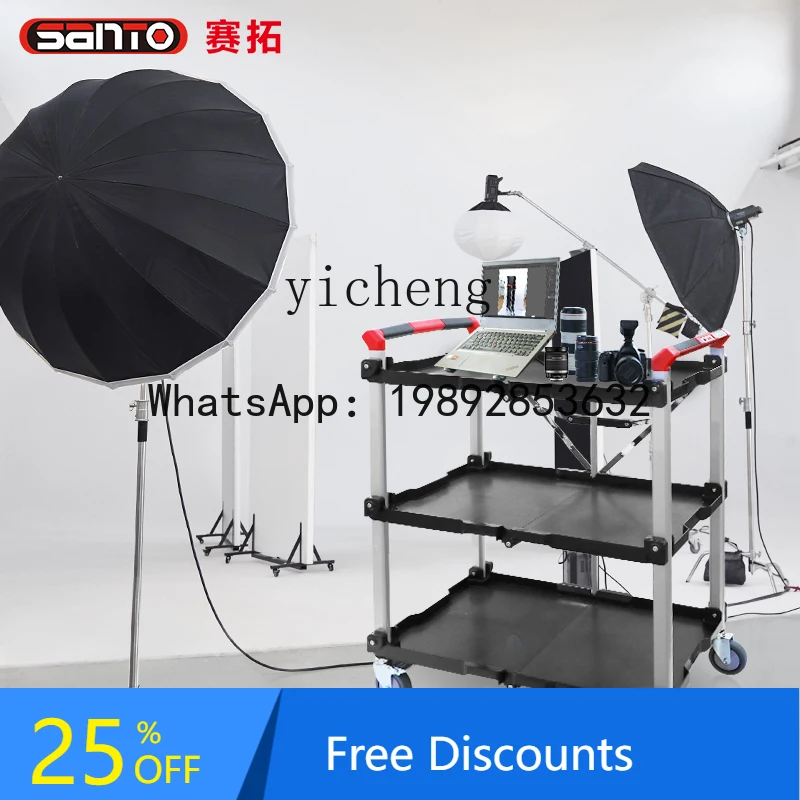 

AA foldable tool cart food delivery cart trolley outdoor shooting equipment workbench