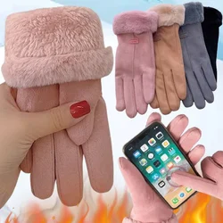 Women's Winter Cashmere Warm Suede Leather Cycling Mittens Double Thick Velvet Plush Wrist Women Touchscreen Driving Gloves