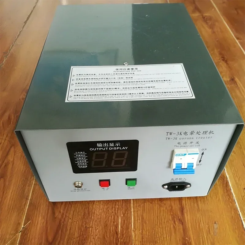 3KW Film Corona Treater Machine Plastic Film Surface Corona Impact Treatment Equipment