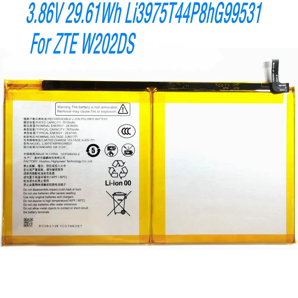 3.86V 29.61Wh Li3975T44P8hG99531 Replacement Li-ion Polymer Battery For ZTE W202DS