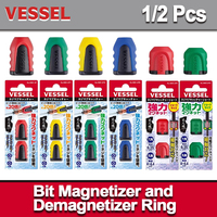 VESSEL 1/2 Pcs Screwdriver Bit Magnetizer Ring and Demagnetizer Multi Color Universal 6.35mm Bit No.NMC/NMS Series