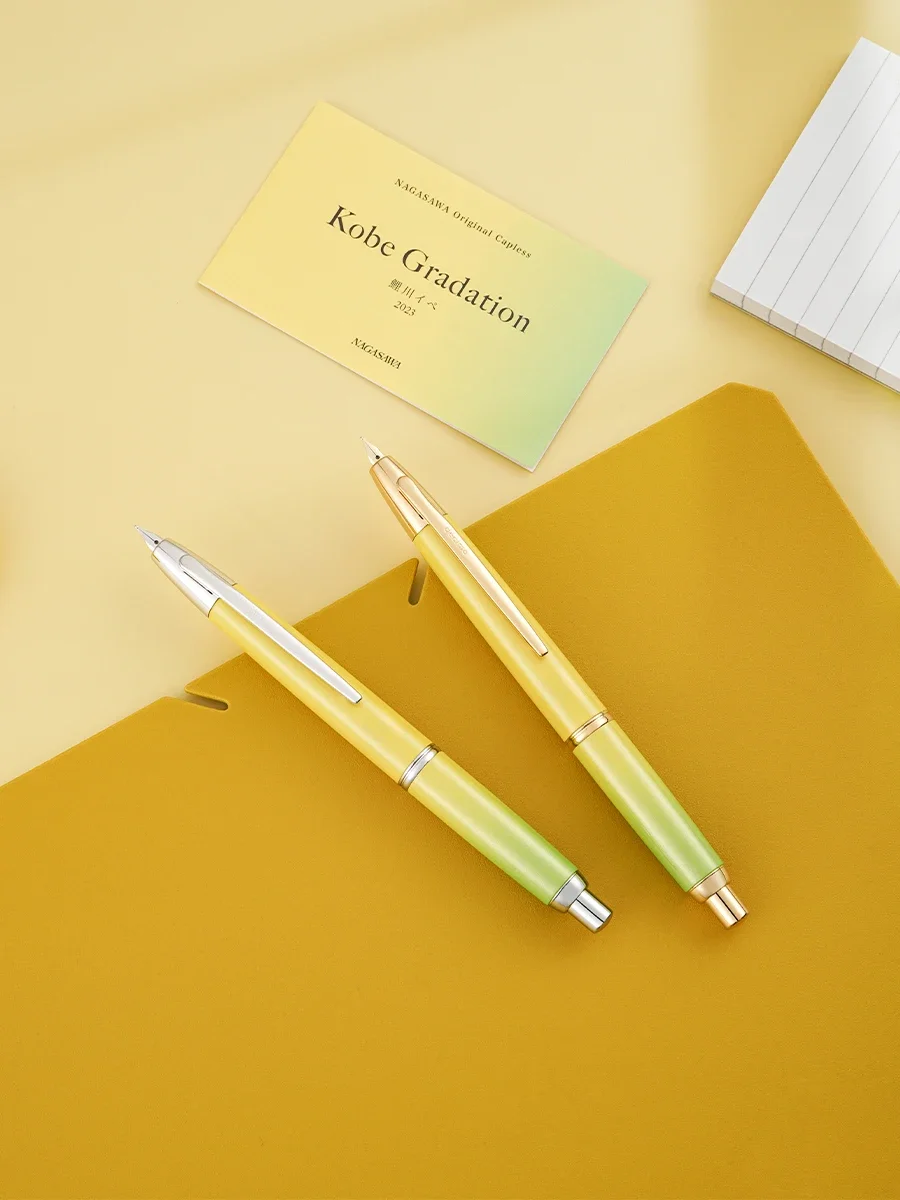 Imagem -06 - Nagasawa-amarelo 18k Gold Nib Fountain Pen Limited Lichuan Original do Japão Assinatura Gradiente Cor Escrita Papelaria Presente