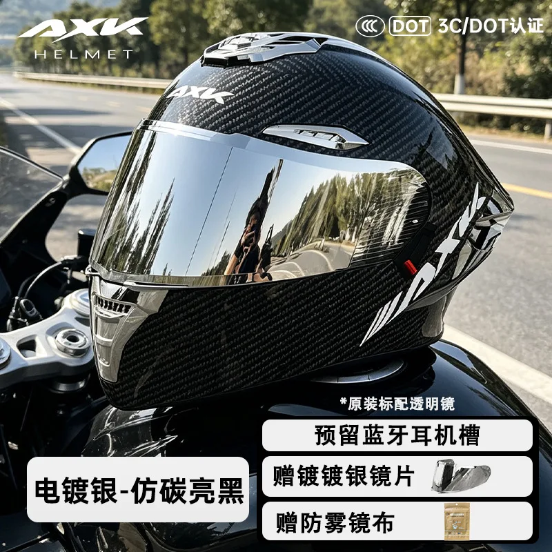 Men Women Flip Up Motorcycle Helmet Four Season Universal FullFace Motorbike Helmet Winter Electric Scooter Safety Riding Helmet