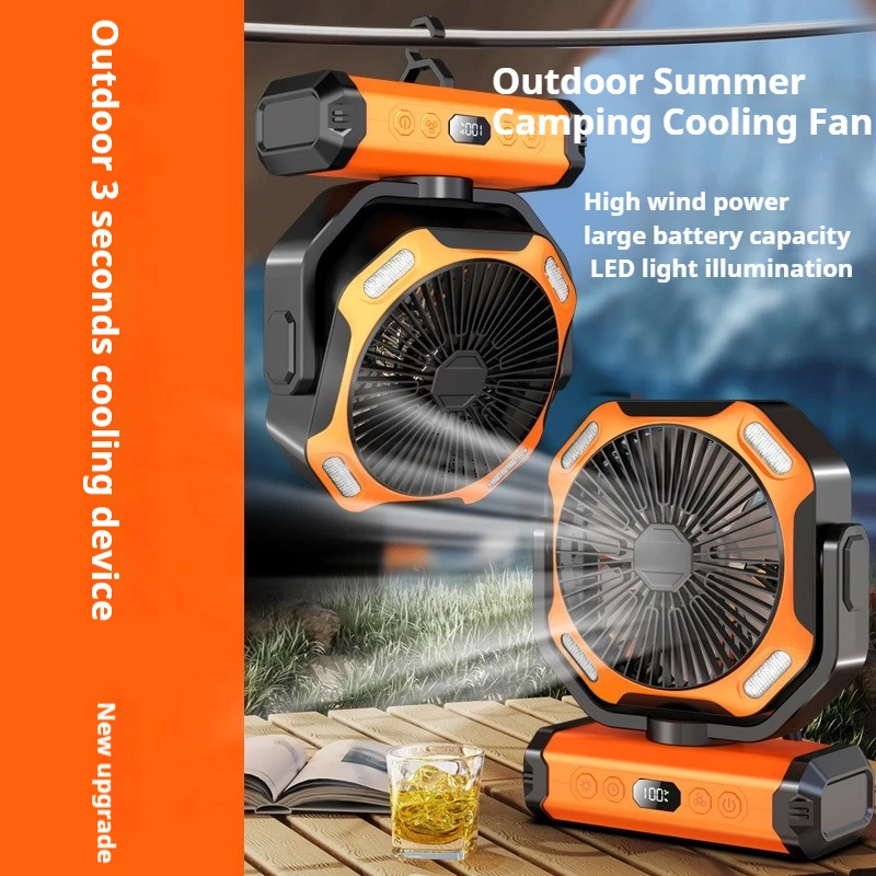 مروحة خارجية متعددة الوظائف مع إضاءة LED ومروحة معلقة أو قائمة لاسلكية قابلة لإعادة الشحن بقدرة 10000 مللي أمبير في الساعة