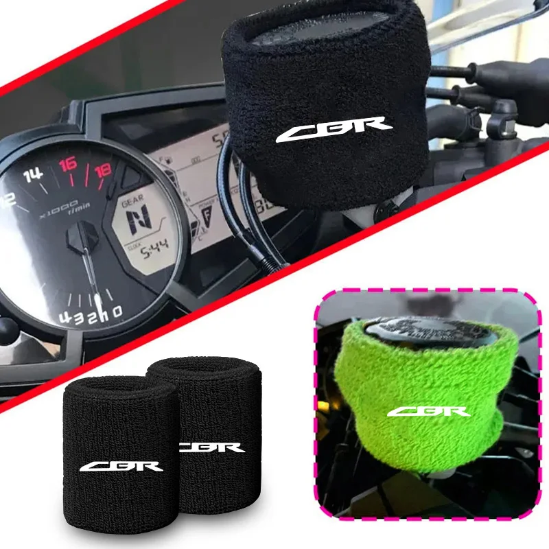 Motorcycle Front Fluid Oil Brake Clutch Reservoir Sock Cover For Honda CBR Civic Accord Fit Jazz Pilot CRV Odyssey Passport City view 2