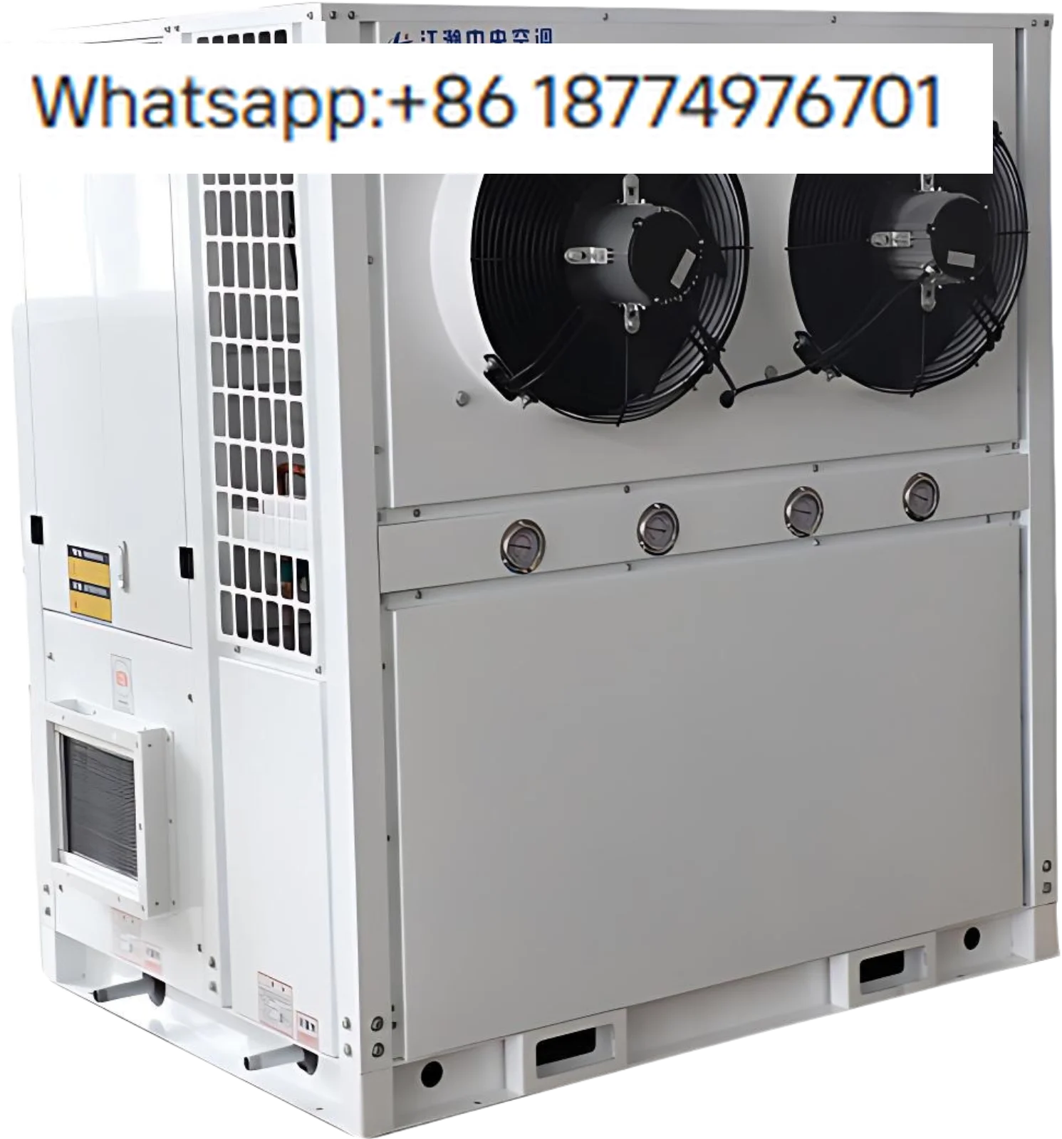 

Mushroom Cultivation Integrated Cultivation Machine Special Greenhouse Constant Temperature Humidity Control Air Conditioner