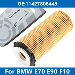 Zestaw filtr oleju samochodowego 11427808443 dla BMW E70 E71 E90 E91 E92 F02 F07 F10 F11 325d 330d 530d 730d X5 X6 30d N57 filtry olej silnikowy