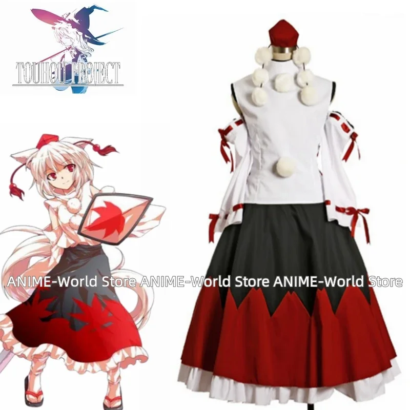 Game Touhou Project Momizi Inubashiri Momiji Inubashiri Cosplay Costume Made Any Size Wig