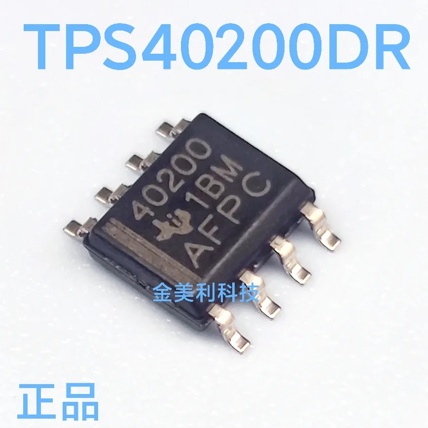

TPS40200D TPS40200DR TPS54231D TPS54231DR TPS54232D TPS54232DR Authentic chip:SOIC-8